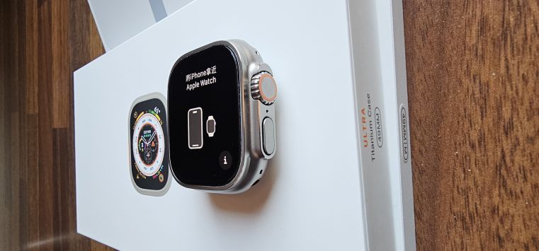 vender-apple-watch-apple-watch-series-8-apple-segunda-mano-209620231012173102-3
