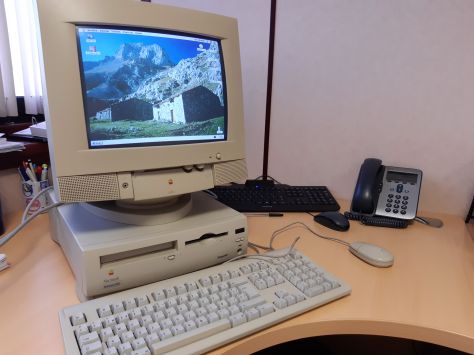 Macintosh PowerPC Performa 6200