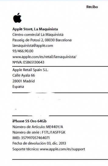2014/1ceda058faea91123b0843bc0428fac3