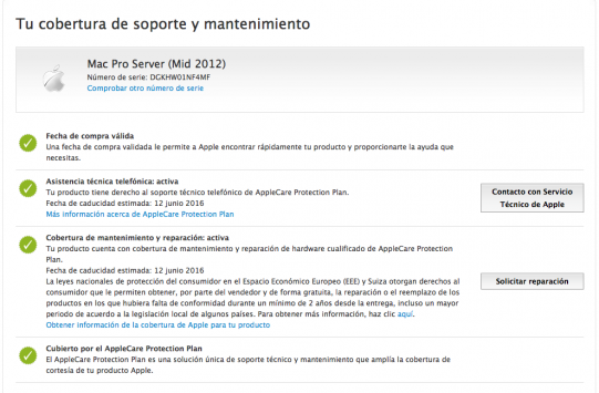 2014/6c63e18e31174e1552230e1af9e0b752