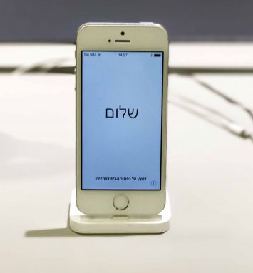 2016/a12975618338b767a19dd7a7c7d8f608