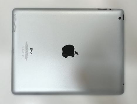 2018/vender-ipad-ipad-cuarta-generacion-apple-segunda-mano-1808820180218110128-41