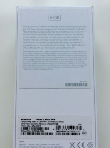 2018/vender-iphone-iphone-5-apple-segunda-mano-1317220181007111652-13