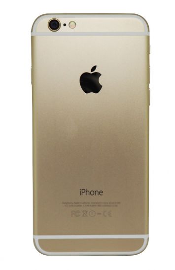 2018/vender-iphone-iphone-6-apple-segunda-mano-19381809120180727100303-1