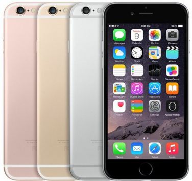 2018/vender-iphone-iphone-6s-apple-segunda-mano-19381809120181214093111-1