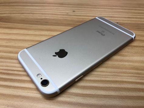 2018/vender-iphone-iphone-6s-apple-segunda-mano-19382198720181029141939-12
