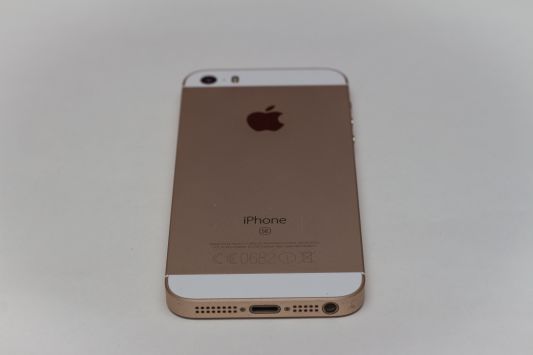 2018/vender-iphone-iphone-se-apple-segunda-mano-19382104420180121193224-12