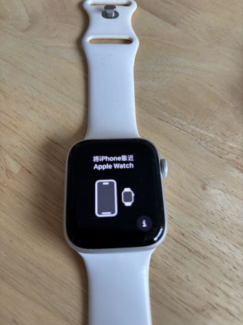 vender-apple-watch-apple-watch-se-apple-segunda-mano-447020250421081509-11