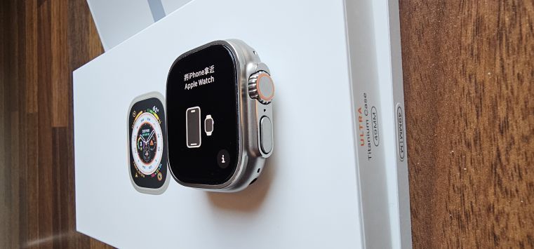 Apple Watch Ultra LTE Titanio 49mm