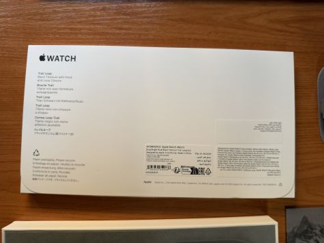 vender-apple-watch-apple-watch-series-8-y-ultra-apple-segunda-mano-20261028005731-13