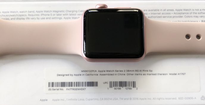 vender-apple-watch-watch-series-2-apple-segunda-mano-1500020191113213942-11