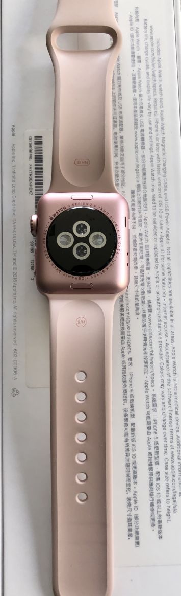 vender-apple-watch-watch-series-2-apple-segunda-mano-1500020191113213942-13
