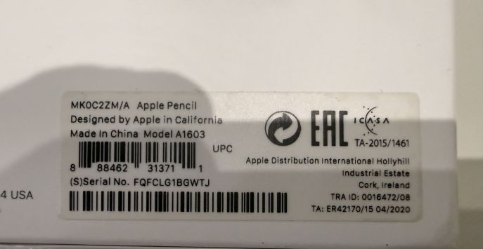 vender-ipad-accesorios-ipad-de-segunda-mano-apple-segunda-mano-19383497620260823181202-15