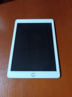 vender-ipad-ipad-5a-generacion-apple-segunda-mano-19383457220250802172939-1