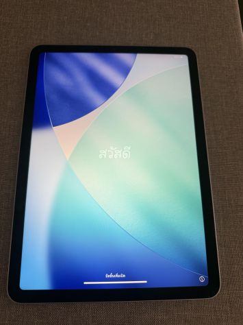 vender-ipad-ipad-air-apple-segunda-mano-1655720260829105333-11
