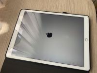 vender-ipad-ipad-pro-apple-segunda-mano-20260310111748-1