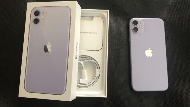 vender-iphone-iphone-11-apple-segunda-mano-20210702125353-11