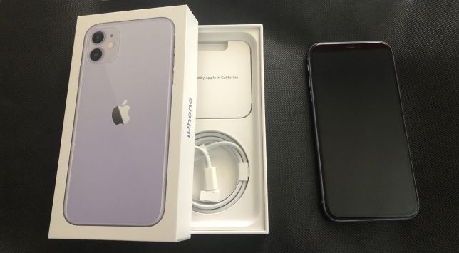 vender-iphone-iphone-11-apple-segunda-mano-20210702125353-12