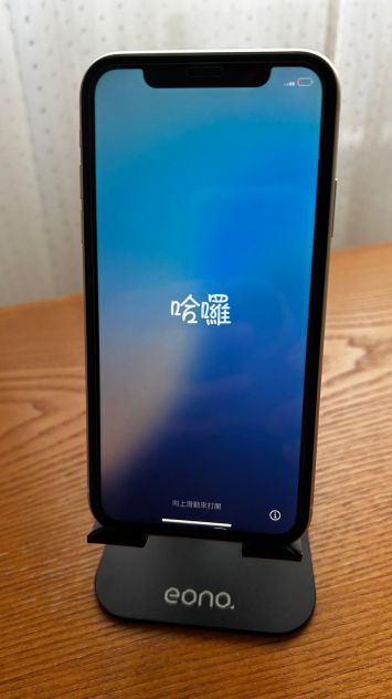 vender-iphone-iphone-11-apple-segunda-mano-20260115171441-15