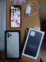 vender-iphone-iphone-11-pro-max-apple-segunda-mano-19383478820260312233657-4