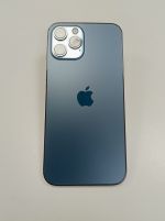 vender-iphone-iphone-12-pro-y-iphone-12-pro-max-apple-segunda-mano-19381796520251226233156-1