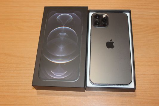 vender-iphone-iphone-12-pro-y-iphone-12-pro-max-apple-segunda-mano-19381881520230725164029-12