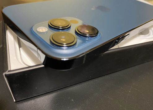 vender-iphone-iphone-12-pro-y-iphone-12-pro-max-apple-segunda-mano-20210915192041-11