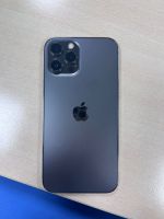 vender-iphone-iphone-12-pro-y-iphone-12-pro-max-apple-segunda-mano-20230504165903-1