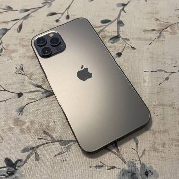 vender-iphone-iphone-12-pro-y-iphone-12-pro-max-apple-segunda-mano-896220210516154706-11