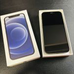 vender-iphone-iphone-12-y-iphone-12-mini-apple-segunda-mano-19383069520251219173431-1