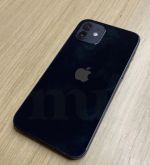 vender-iphone-iphone-12-y-iphone-12-mini-apple-segunda-mano-20251024084220-1