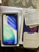 vender-iphone-iphone-12-y-iphone-12-mini-apple-segunda-mano-20260715084201-1