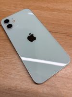 vender-iphone-iphone-12-y-iphone-12-mini-apple-segunda-mano-504220260203203539-1