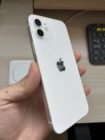 vender-iphone-iphone-12-y-iphone-12-mini-apple-segunda-mano-600320230316173003-1