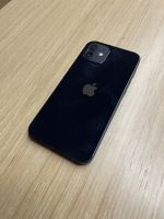 vender-iphone-iphone-12-y-iphone-12-mini-apple-segunda-mano-693620230121184956-1