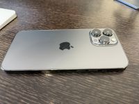 vender-iphone-iphone-13-pro-y-iphone-13-pro-max-apple-segunda-mano-19381830120260124162257-11