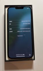 vender-iphone-iphone-13-pro-y-iphone-13-pro-max-apple-segunda-mano-20251227091435-1