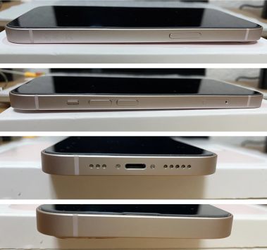 vender-iphone-iphone-13-y-iphone-13-mini-apple-segunda-mano-19383478820260301115619-15