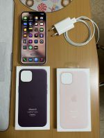 vender-iphone-iphone-13-y-iphone-13-mini-apple-segunda-mano-19383478820260414111107-1