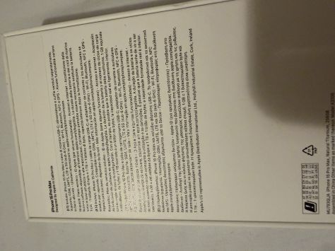 vender-iphone-iphone-15-pro-y-iphone-15-pro-max-apple-segunda-mano-20251219180831-1