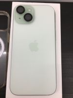 vender-iphone-iphone-15-y-iphone-15-plus-apple-segunda-mano-19383374620250911185845-1