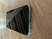 vender-iphone-iphone-15-y-iphone-15-plus-apple-segunda-mano-20251101162151-1