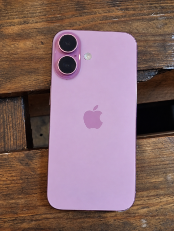 vender-iphone-iphone-16-iphone-16e-y-iphone-16-plus-apple-segunda-mano-20260929211813-1