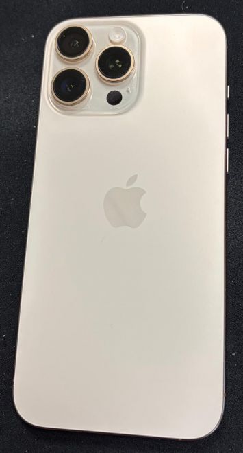 vender-iphone-iphone-16-pro-y-iphone-16-pro-max-apple-segunda-mano-1695320260516112819-12