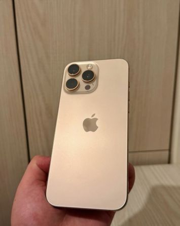 vender-iphone-iphone-16-pro-y-iphone-16-pro-max-apple-segunda-mano-19382734220250827133328-3