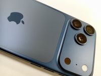 vender-iphone-iphone-17-pro-y-iphone-17-pro-max-apple-segunda-mano-1505720260910091619-1