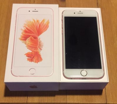 vender-iphone-iphone-6s-apple-segunda-mano-20190131223841-1
