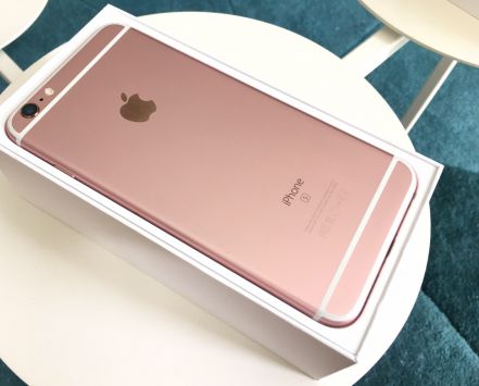 vender-iphone-iphone-6s-plus-apple-segunda-mano-20190415143206-11