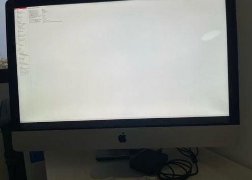 vender-mac-imac-apple-segunda-mano-19383015120260522105910-12