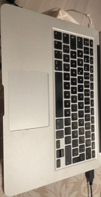 vender-mac-macbook-air-apple-segunda-mano-19383309920230526075520-4